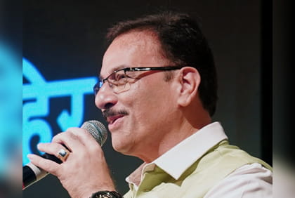 Anand Bahal